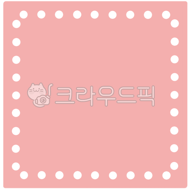 네모, 네모일러스트, 네모도안, 네모이미지, 정사각형, 사진,이미지,일러스트,캘리그라피 - 유토피아너작가