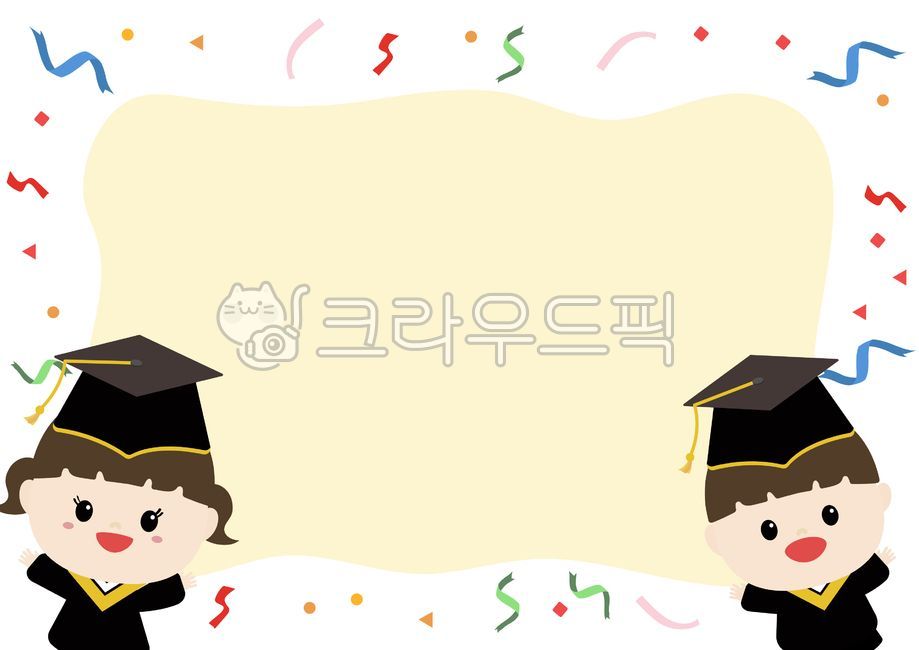 border,Graduation congratulations,Day care Center,Graduation illustration,Completion,graduation,kindergarden,Kindergarten graduation frame,children,graduate,graduation cap,graduation frame,graduation border,Garland,Graduation border illustration,Daycare g