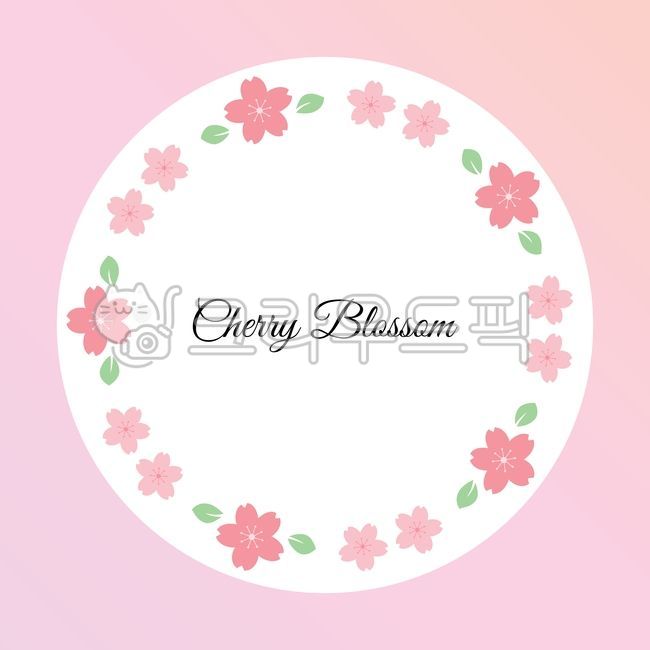 cherry blossom illustration,round flower,Kindergarten name tag,Frame illustration,cherryblossom,memo,Nameplate illustration,spring,notification,vecter,nameplate,announcement,border,floral,sakura,flower name plate,Anniversary,Day care Center,Label illustra