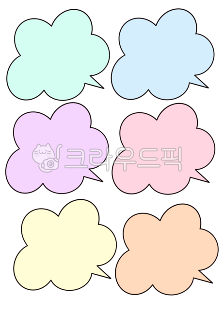 말풍선, 말풍선일러스트, speechbubble, speechballoon, 손그림, 사진,이미지,일러스트,캘리그라피 - gsn02작가