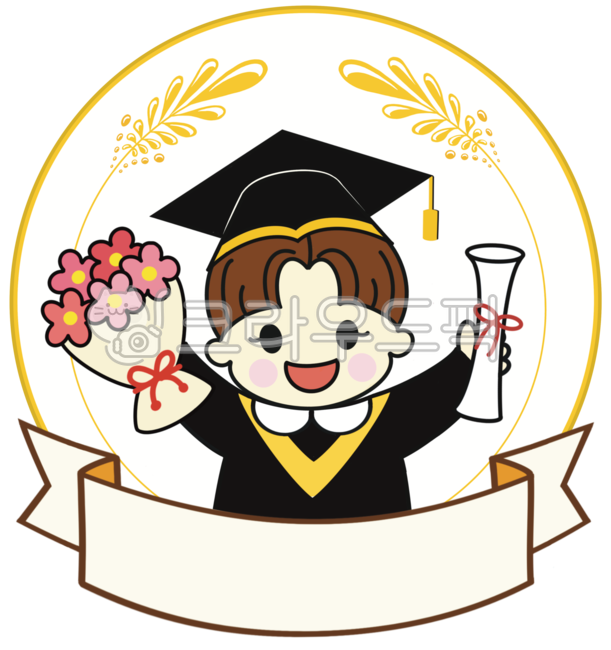 kindergarten,Kindergarten graduation,Graduation from daycare center,Graduation illustration,graduationillust,graduationcelebration,kindergartengraduation,graduationcelebrationillust,graduationbackground,Graduation celebration background,children,graduatio