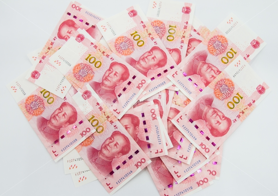 위안화,금융,마오쩌둥,중국,CNY,RMB,지폐,돈,화폐,머니,누끼,환전,은행,외환,외화,100,붉은,통화,환율,경제,경영,무역,해외,여행,유커,인민,금융,돈,finance,banking,money,누끼,remove background