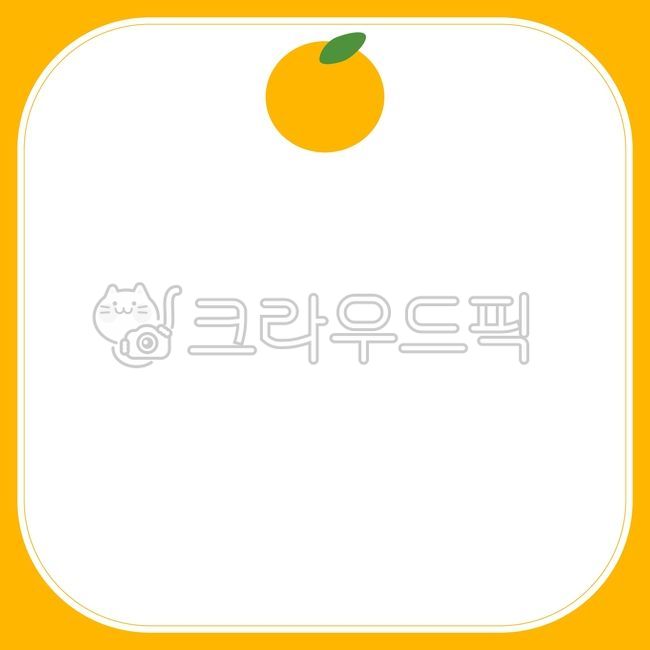 Notepad,memo,orange,fruit,fruit memo,stationery,bulletin board,memo,memo pad illustration,orange illustration,tangerine,tangerine,hallabong,hallabong memo,tangerine memo,orange,orange,orange bulletin board