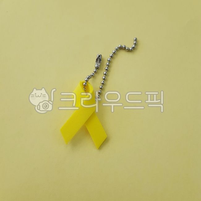 symbol,Color Ribbon Campaign,ribbon,yellowribbon,yellow,yellow ribbon,memorial
