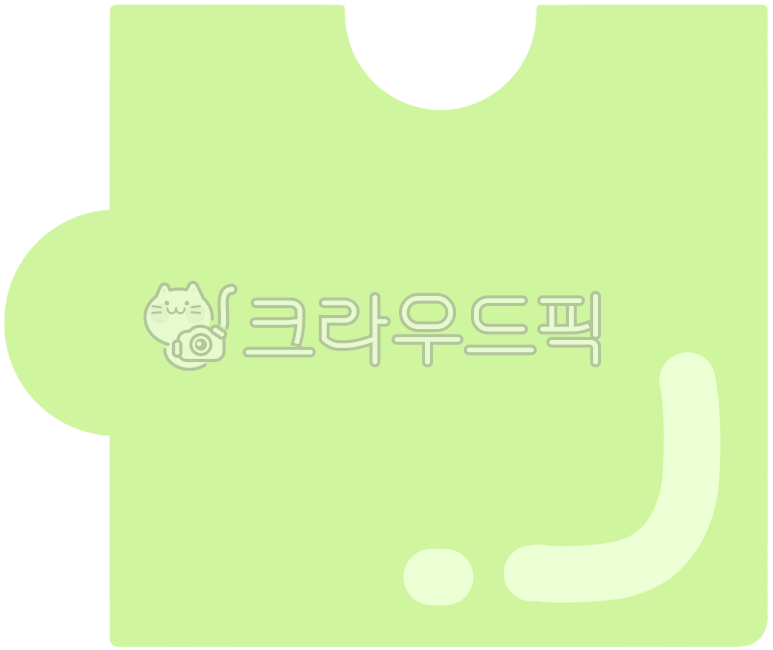 퍼즐,퍼즐일러스트,퍼즐맞추기,퍼즐놀이,퍼즐스티커,puzzle,퍼즐그림,퍼즐손그림,퍼즐게임,퍼즐모양,퍼즐교구,퍼즐장난감,놀이,놀이도구,퍼즐조각일러스트,직소퍼즐,장난감,퍼즐삽화,퍼즐피스,퍼즐요소,퍼즐일러,꾸미기,puzzlepiece,puzzlegame,puzzleillustration,puzzlepieceillustration,퍼즐조각