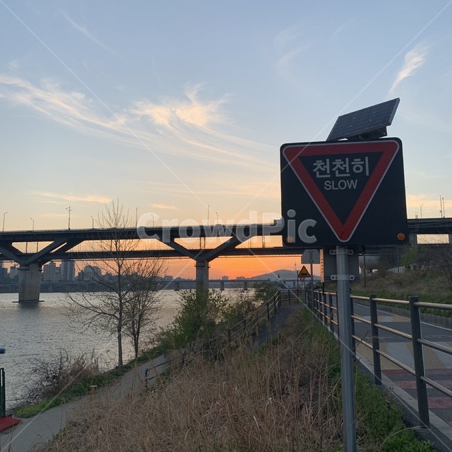 한강,산책,노을,천천히,산책로,휴식,일몰,도로,자전거도로