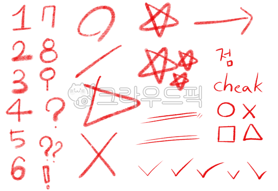 direction sign,red check mark,underline,arrow,asterisk,square box,Pengan pen,triangle,scorecard,number,V,checkbox,X,color pencil,red scoring,grading,star,png,Grading circle,red png,check,red pencil,colored pencil numbers,square,good note png,underscore,ch