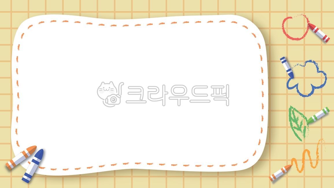 어린이배경,배경,어린이,학습배경,귀여운배경,귀여운,아기자기한,ppt,ppt배경,크레용,크레파스,미술,그림그리기,체크배경,유치원,키즈,파스텔