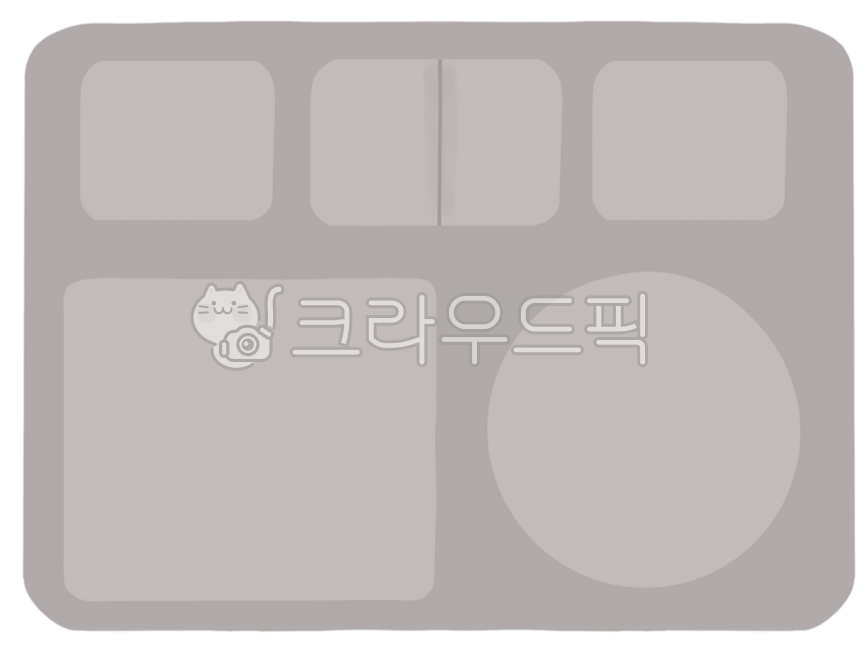 급식, 식판, 급식판, 식판그림, 식판일러스트, 사진,이미지,일러스트,캘리그라피 - omija작가