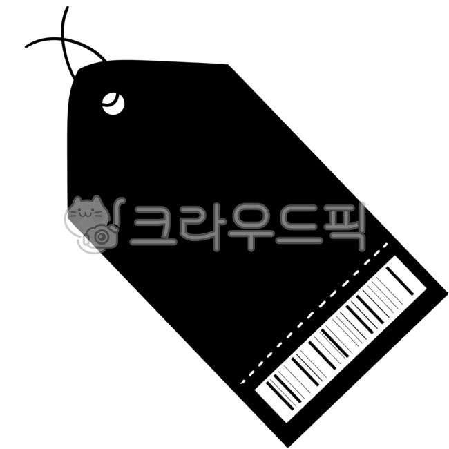 택,가격표,가격,네임택,이름표,바코드