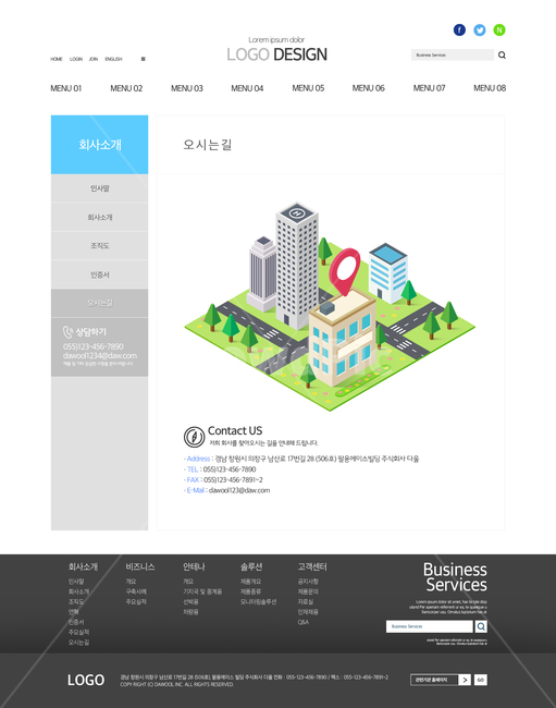 건물,빌딩,시안,웹시안,홈페이지,비즈니스,산업,industry,industrial,비즈니스,사업,business,service,work,그래픽,일러스트레이션,graphic,illustration