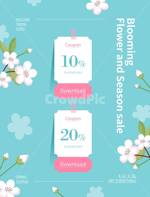 이벤트팝업,쇼핑몰,배너,그래픽,웹배너,팝업,페이지,뉴스레터,포스터,배경,프레임,브로슈어,팜플렛,표지,카드,이벤트,이벤트배경,일러스트,빈티지,이벤트템플릿,이메일,메일폼,봄,봄맞이,봄이벤트,탬플릿,템플릿,시즌,계절,시즌이벤트,쇼핑,쇼핑팝업,꽃,봄꽃,세일,할인,기획전,쿠폰,티켓,쇼핑,shopping,그래픽,일러스트레이션,graphic,illustration