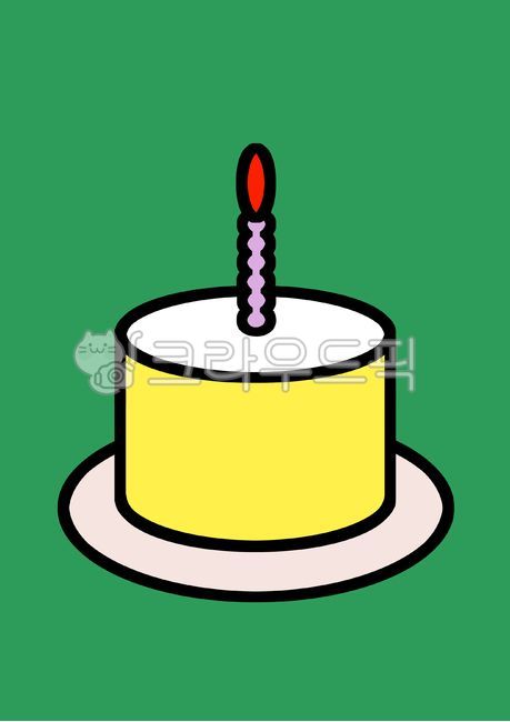 케이크,케이크일러스트,케이크그림,생일,생일일러스트,생일그림,생일축하,축하,생신,생신축하,촛불,초,일러스트,그래픽,디자인,cake,cakeillustration,illustration,art,happybirthday,design,candle