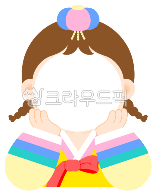 한복얼굴합성,남자한복얼굴합성,한복합성,턱받침얼굴합성,꽃받침얼굴합성,포즈얼굴합성,명절얼굴합성,얼굴넣기,합성자료,합성도안,한복,여자한복,색동한복,배씨댕기,저고리,전통의상,명절의상,설빔,턱받침,꽃받침,명절,새해,설날,추석,한가위