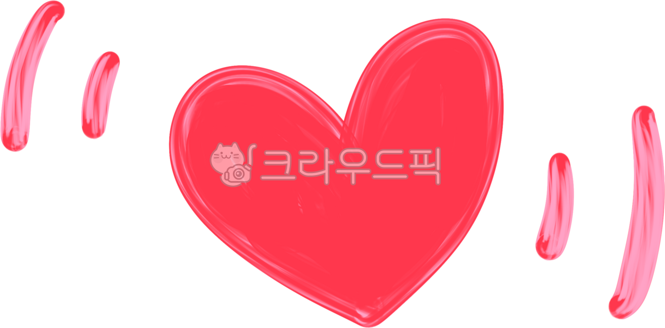 사랑스티커,사랑,heartsticker,heartline,하트장식,하트스티커,사랑일러스트,러브,love,lovesticker,loveillustration,lovepng,마음,사랑효과,사랑그림,하트라인,라인일러스트,라인데코,라인장식,꾸미기스티커,꾸미기요소,라인스티커,장식스티커,데코스티커,파티스티커,데코라인,귀여운스티커,심장