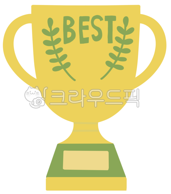 trophy,트로피,최고,1등,금상,대상,best