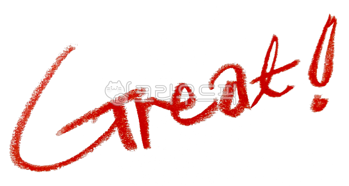 note,Nukki,grading result,seal,stamp,note taking,removebackground,hand sketch,evaluation,dakku,text,iPad diary,inspection,workbook,grading,test,colored pencil writing,hand drawing,handwriting,png,sticker,problem solving,check,great,praise,good note,textbo