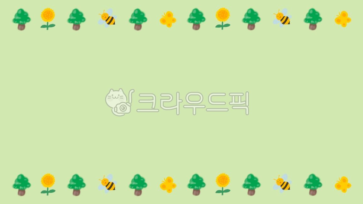 template,bee,adornment,happy,yellow,memo,sauce,title,cute,note paper,butterfly,background source,childrens sensibility,event,emoticon,border,girl sensibility,nature,tree,Day care Center,Infant feeling,sunflower,congrats,kindergarten background,kindergarde