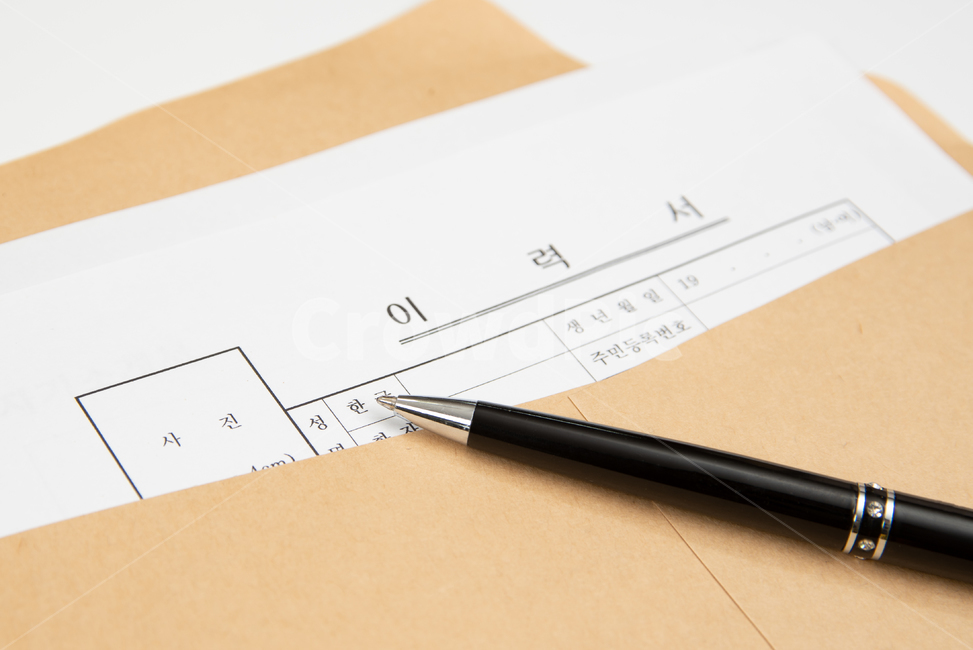 구인,구직,문서,비즈니스,소개,실업,쓰기,양식,이력서,일,직업,직장,취업,펜,한국,서식,생활,채용,자기소개서,필기구,봉투,서류봉투,문구,구인구직,재취업,취직,경력,취업난,구직자,청년실업,신입사원,인턴,배경,개념,증명사진,면접,서류,비지니스,산업,industry,industrial,비즈니스,사업,business,service,work