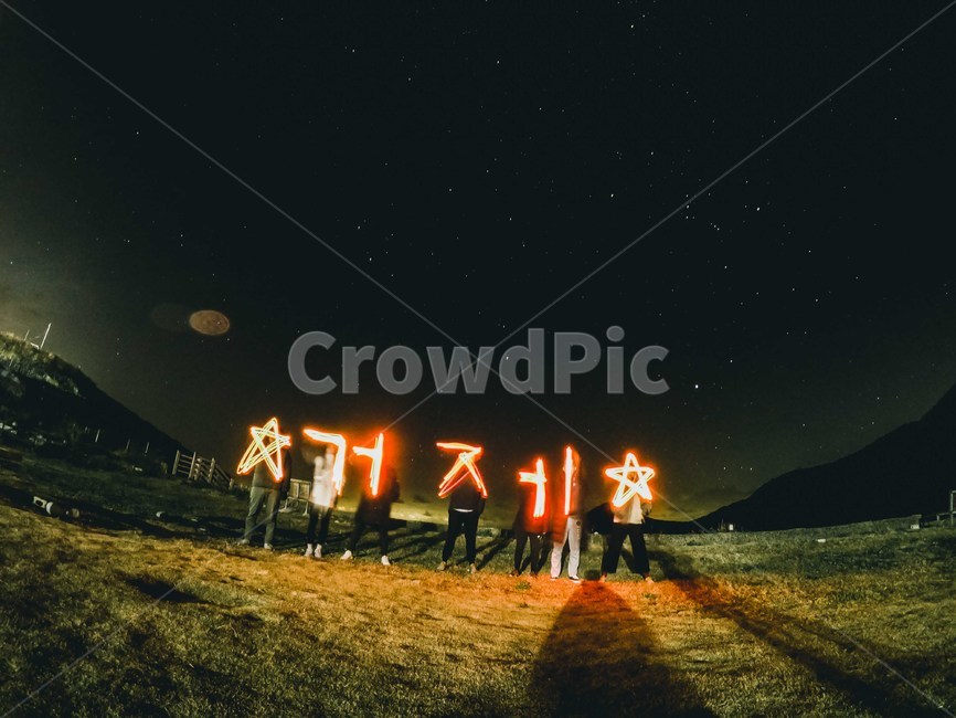 여행,트레킹,요트,거제도,통영,대매물도,소매울도,거제,야경,밤,풍경,nightscape,night,landscape,사람들,대중,군중,other people,crowd