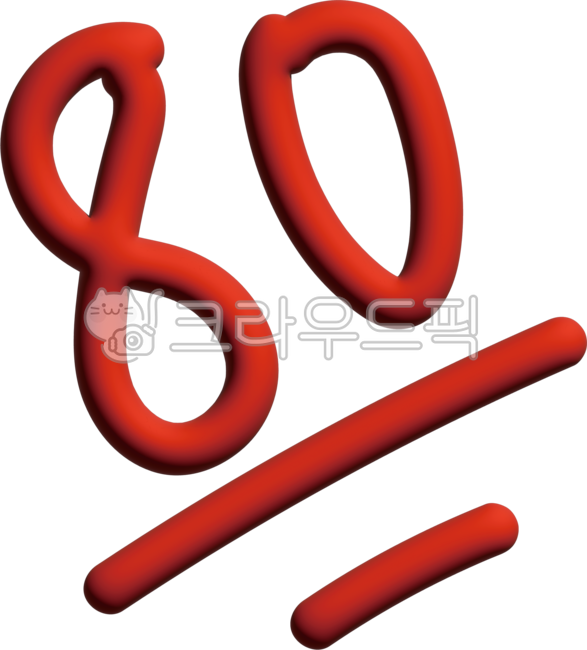 score,Elementary school score elements,Kindergarten score elements,red pen,points,80 points