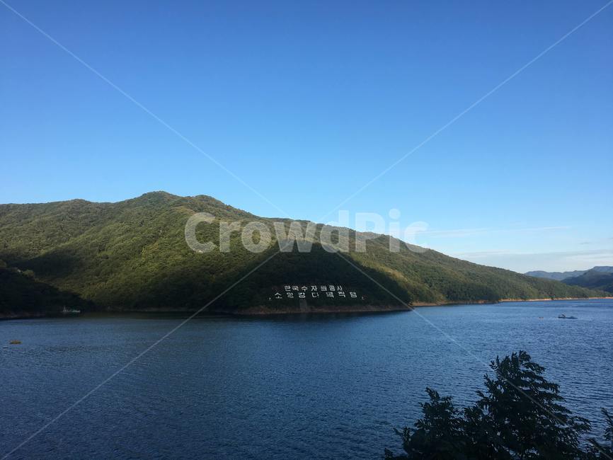 물,바다,nature,자연,춘천,소양강,소양강댐,산,댐