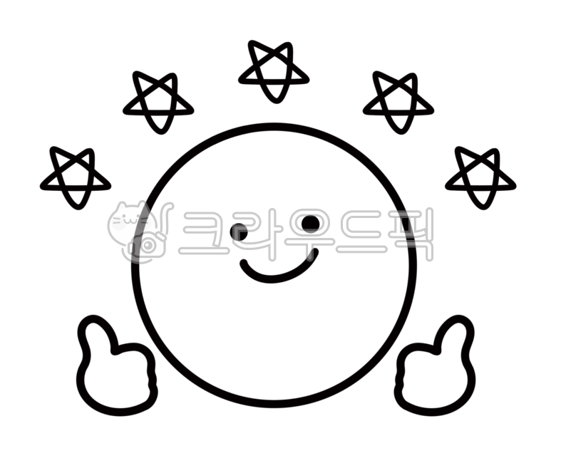 Nukki,smile illustration,star,Review rating,Smiling Emoticon,Satisfaction,five stars,best,removebackground,good,smile,smiling face,scope,Review evaluation,smile image,Thumbs up