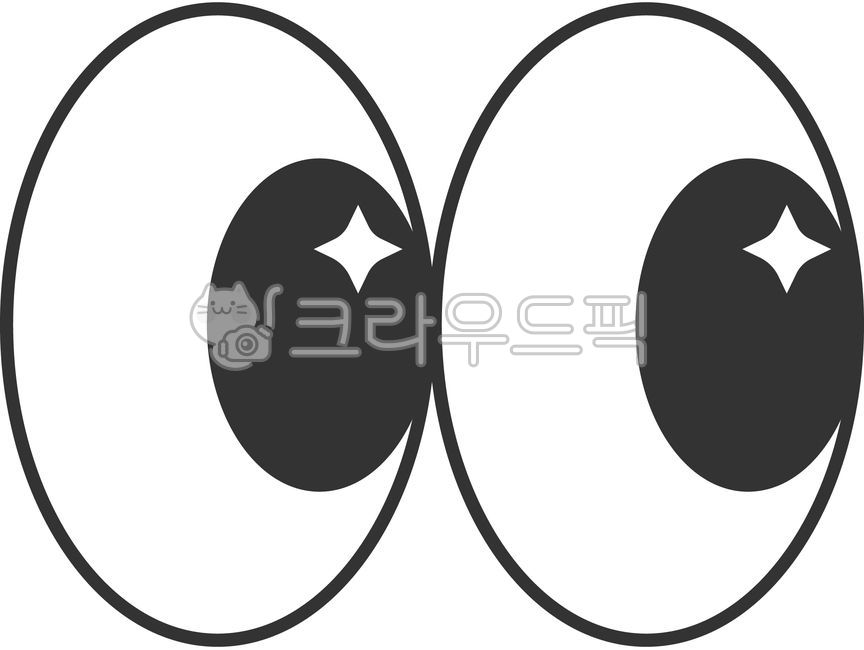 반짝이는눈,이모티콘,이모지,검은눈,별,눈동자,신체의일부,곁눈질,아무것도모름,표정,라인,아이콘,일러스트,동공,홍채,심플,모양,sparklingeyes,emojis,blackeyes,stars,bodyparts,sidewaysglances,expressions,lines,icons,illustrations,pupils,iris,simple,shape