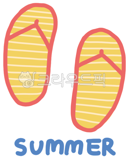 쪼리,슬리퍼,여름신발,신발,쪼리일러스트,슬리퍼일러스트,쪼리스티커,바다,여름,해변,바닷가,해변가,꾸미기,여름요소,여름꾸미기,summer,썸머캘리,여름캘리