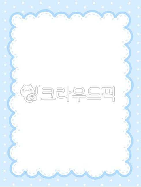 레이스,도트무늬,귀여운,어린이집,학원,안내문,가정통신문,유치원,초등학교,메모지,편지지,테두리,프레임,일러스트,배경지,환경구성,배경,게시판,세로,파란색,하늘색