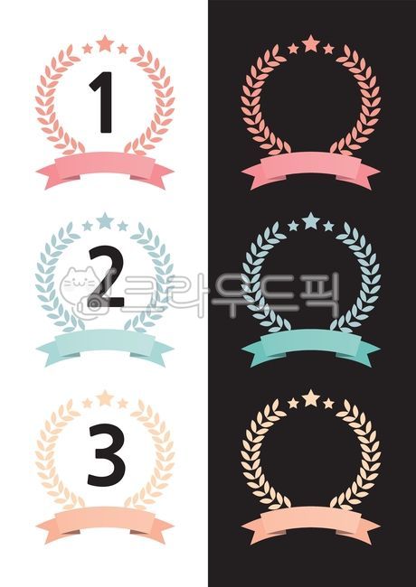 월계수,월계관,징표,특화,뺏지,휘장,상징,편집소스,별,랭킹,순위,상장,축하,승리,경축,합격,프레임