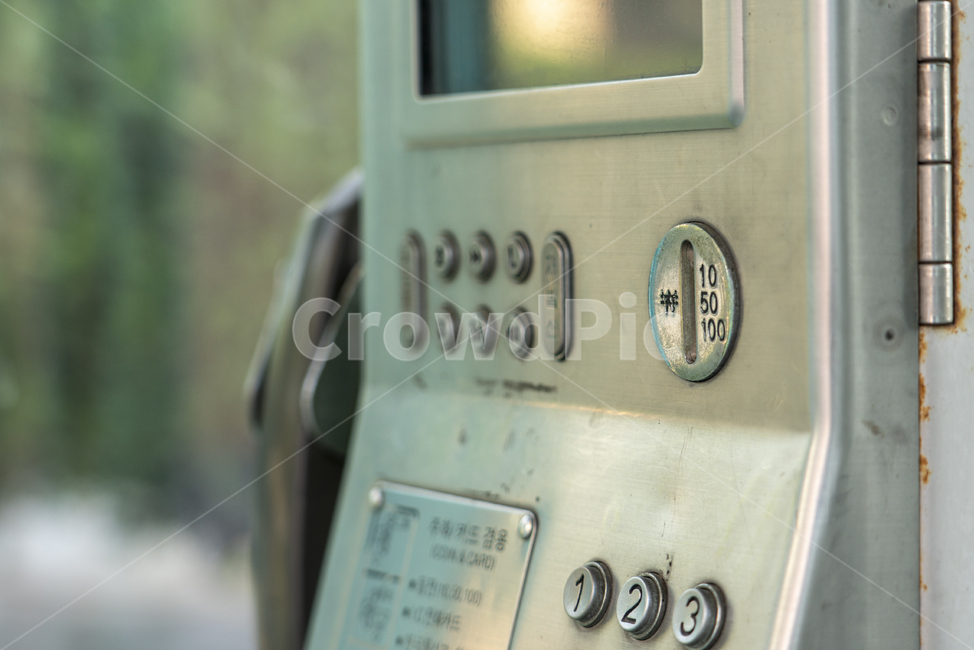 emergency phone,public phone,Payphone,phone call,cellphone,connection,communication