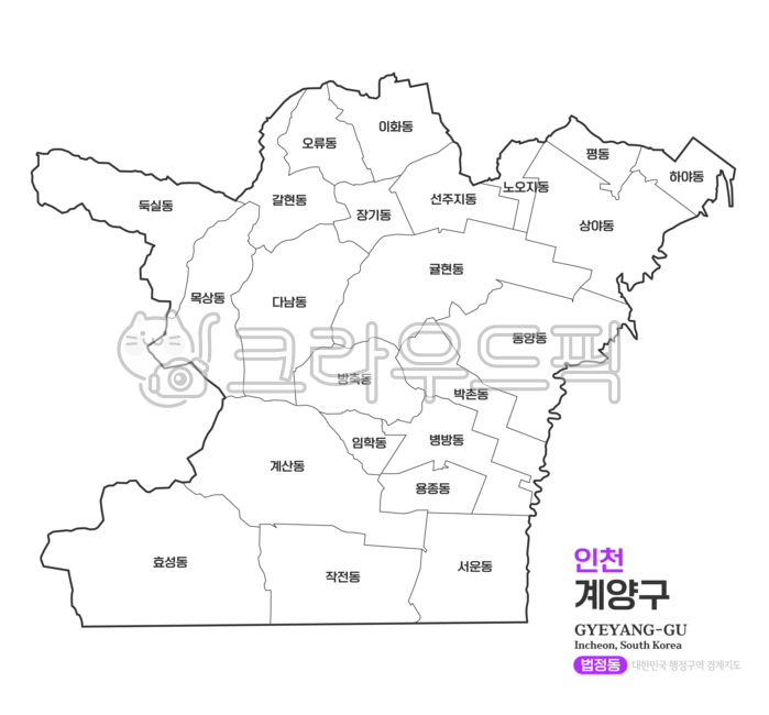 Gyeyang-gu,Gyeyang,map,legal district,Incheon Metropolitan City,Incheon,Incheon Gyeyang,Gyeyang map,Gyeyang-gu map,Gyeyang-gu legal district,Gyeyang-gu administrative district,Incheon administrative district,Incheon Metropolitan City map,Inch