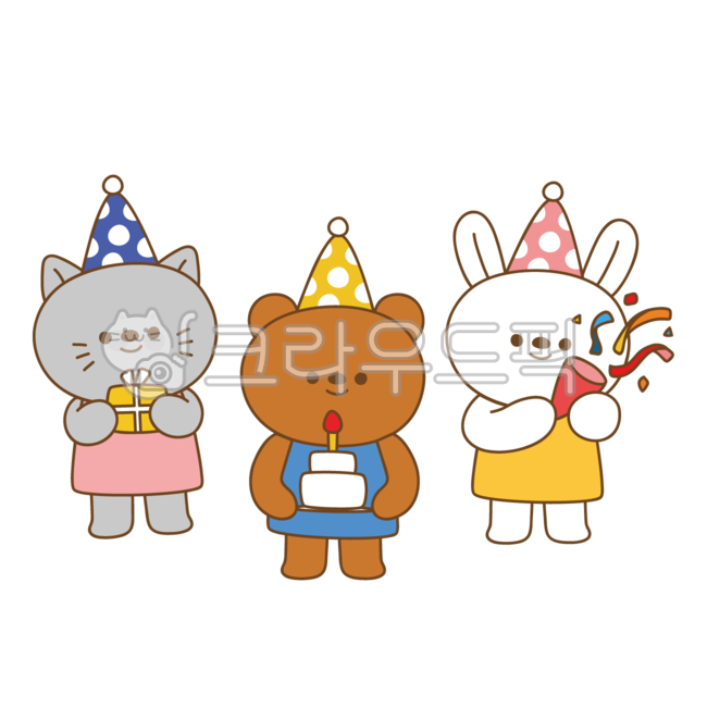 생일,생일축하,축하카드,생일축하카드,생신,축하파티,파티,해피벌스데이,2단케이크,폭죽,선물,케잌,파티일러스트생일케이크,케이크인사카드,카드,생일축하해,기념일,유치원,유치원일러스트,어린이집,어린이일러스트,생일일러스트,동물캐릭터,동물일러스트