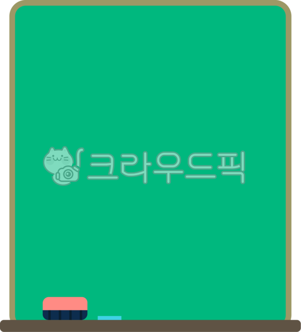 칠판배경,칠판게시판,칠판분필,교실배경,칠판일러스트,칠판그림,칠판이미지,교실칠판,칠판모양,칠판프레임,수업칠판