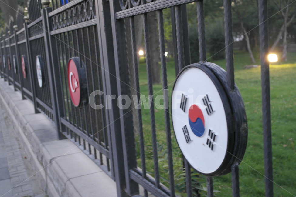 터키,한국전쟁,공원,태극,한국