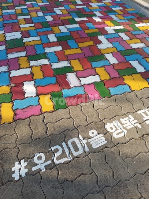 sidewalk,town,pattern,sidewalk block,sidewalkblock,road,tile,colorful