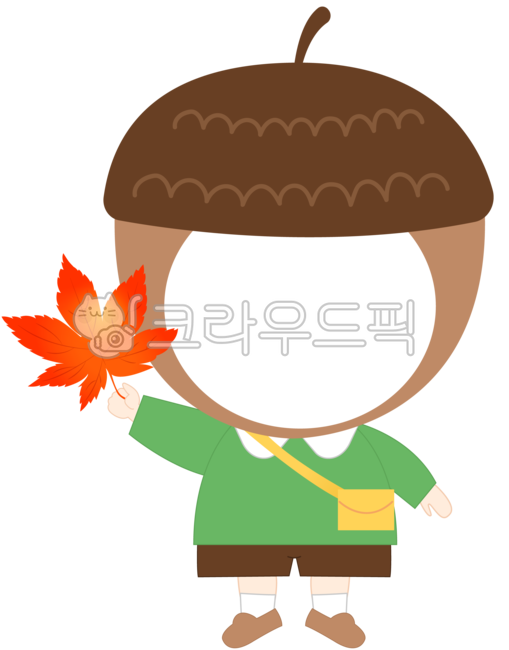 유치원얼굴합성,얼굴합성,가을,탈,도토리,어린이,어린이집,유치원,귀여운,도토리일러스트,캐릭터,열매,가을열매,유치원생,가을어린이,낙엽,단풍,단풍잎,은행잎,나뭇잎,단풍잎일러스트,일러스트,가을유치원,유치원가을,가을일러스트,leaf,나뭇잎일러스트,계절,시즌,유치원일러스트,아이,어린아이,단풍놀이,초등학생,합성도안,얼굴,합성,가을합성,가을합성도안,도안,유치원도안,남자아이,가을음식,음식