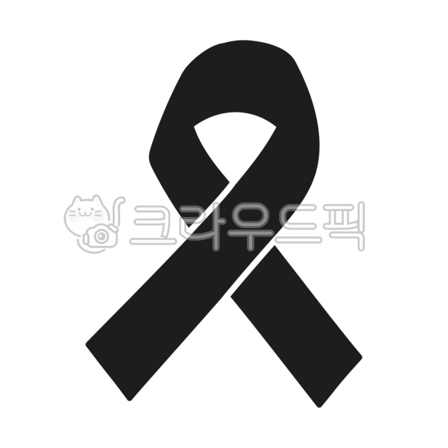 리본,추모,검은리본,애도,장례식,장례