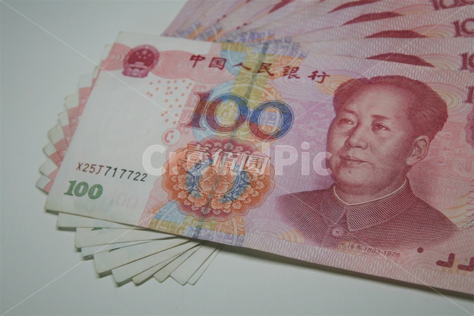 중국,통화,위안화,위안,화폐,금융,돈,finance,banking,money