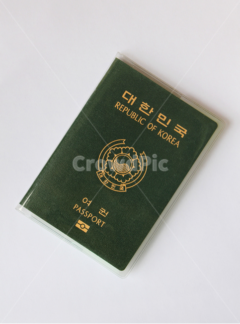 objects,white background,top angle,security,identification,passport,Republic of Korea passport,identity,id,international,citizen,Korean passport,green,top view,business,pass,emigration,face,korea,White,republicofkorea,thing,card