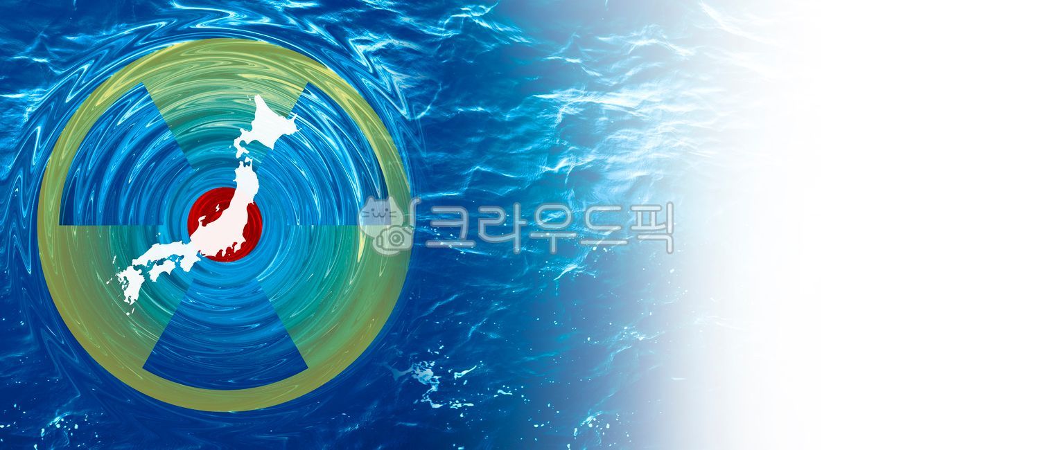 waste,Japanese polluted water,Japanese seafood,japan,Japanese sea pollution,Contaminated water Fukushima,Discharge of contaminated water,Fukushima contaminated water discharge,Japanese nuclear contaminated water,Contaminated water radioactivity,radiation,