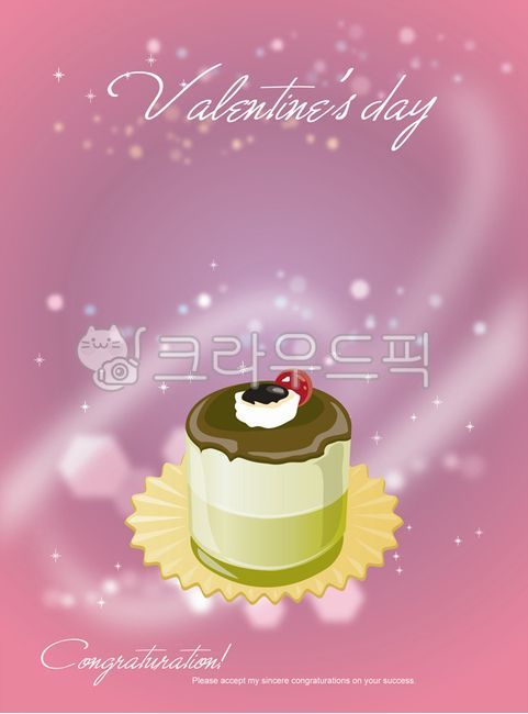 일러스트,그림,디자인,소스,디자인소스,음식,케이크,초콜릿,후식,디저트,음식,식재료,요리,food,cook,meal,dishes,food reserves,그래픽,일러스트레이션,graphic,illustration