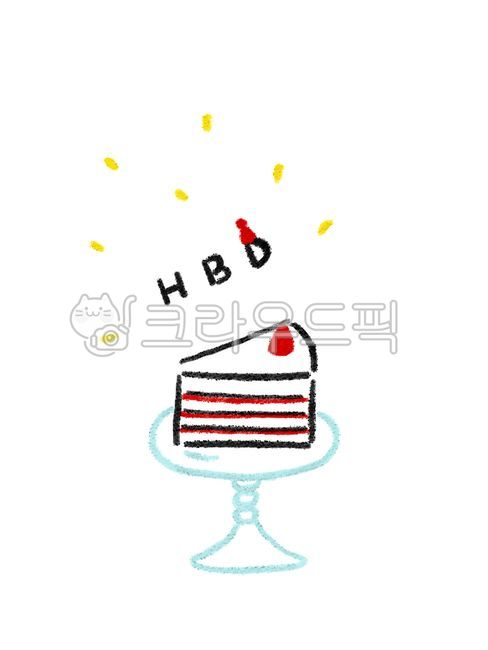 birthday,lettering,fruit,vegetable,cake,digital drawing,writing,digital painting,drawing,hand drawing,handwriting,strawberry,food pictures,food drawing,message,food illustration,food,congrats,cute picture,dessert,painting,congratulatory image,Celebration 
