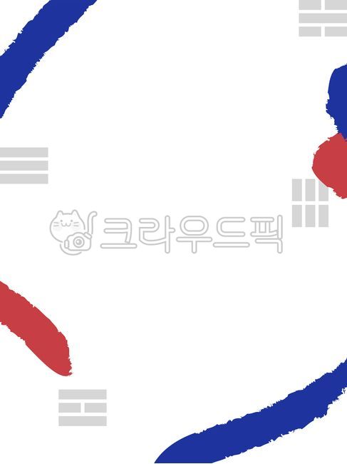 태극기,태극,배경,국기,한국,삼일절,광복절,제헌절,캘리,캘리그라피,붓