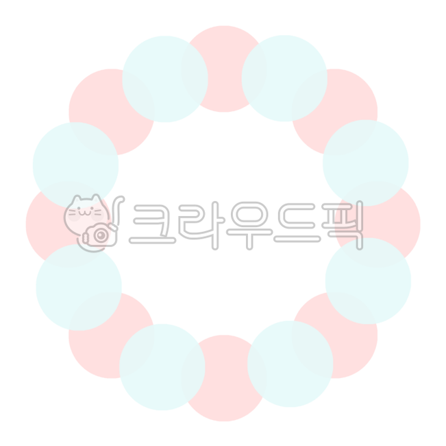 동그라미,동그라미화환,화환,원,테두리,동그란테두리,테두리일러스트,안내문,게시판,장식,배경,액자,스티커