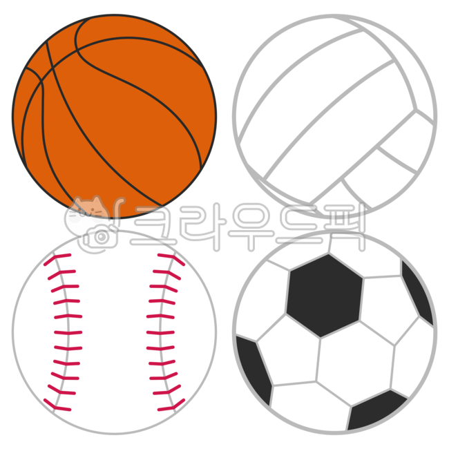 스포츠,sports,ball,balls,스포츠공,야구공,축구공,배구공,농구공,배구공일러스트,야구공일러스트,축구공일러스트,football,월드컵,올림픽,구기종목