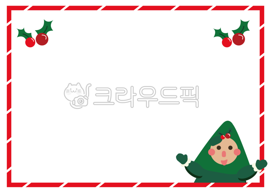 메리크리스마스,크리스마스,크리스마스png,크리스마스일러스트,일러스트,해피뉴이어,12월이벤트,산타,산타할아버지,산타크로스,산타캐릭터,크리스마스선물,꼬마요정,elf,크리스마스배경,배경,크리스마스카드,크리스마스편지지,크리스마스메모지,크리스마스이름표,크리스마스라벨,크리스마스봉투,크리스마스액자,크리스마스프레임,프레임,크리스마스테두리,테두리,png,유치원,어린이집,공지사항,공지,안내문,크리스마스안내문,크리스마스a4,merrychristmas,christmas,santa,christmascard,christmasframe,christmasbackground,background,christmasillust,illust,크리스마스트리,Christmastree