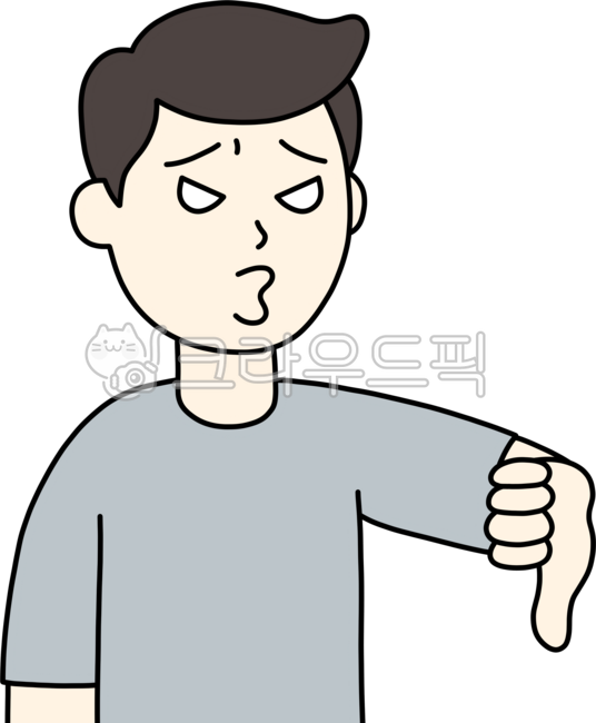 Booing,ridicule,contempt,dissatisfaction,disappointment,protest,shouting,criticism,sulking,frowning,cold treatment,opposition,mistake,negativity,displeasure,expression,gesture,dislike