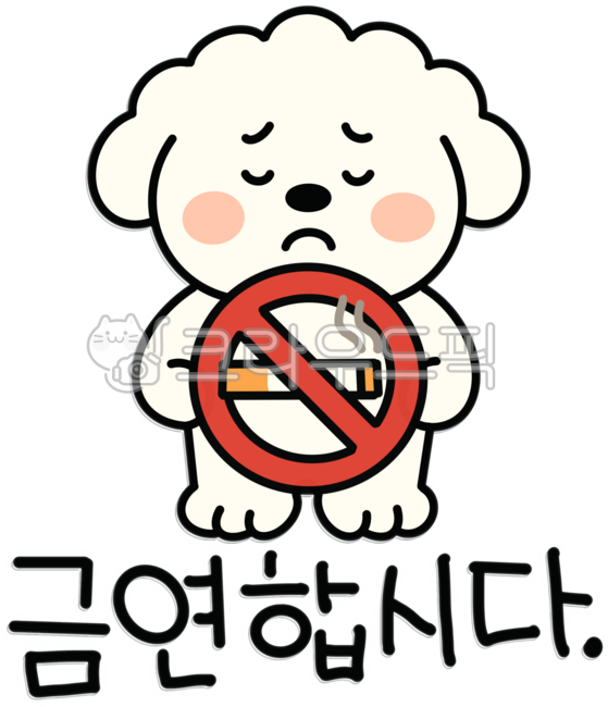 No smoking,no smoking signs,no smoking stickers,no smoking pictures,no smoking text,no smoking information,no smoking ban,nosmoking,health information,lifestyle information,no smoking in public places,campaign posters,warning signs,guidance p